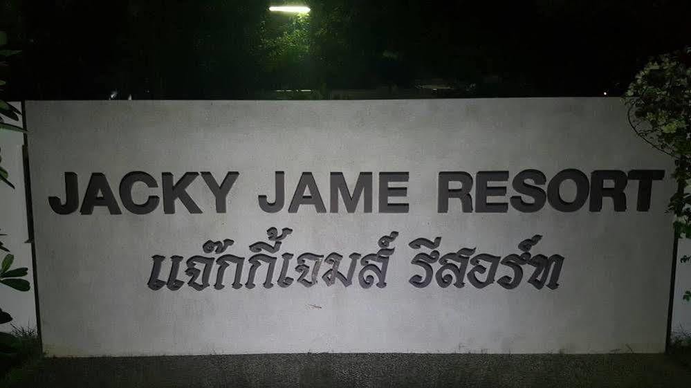 Jacky Jame Resort Pran Buri Exterior photo